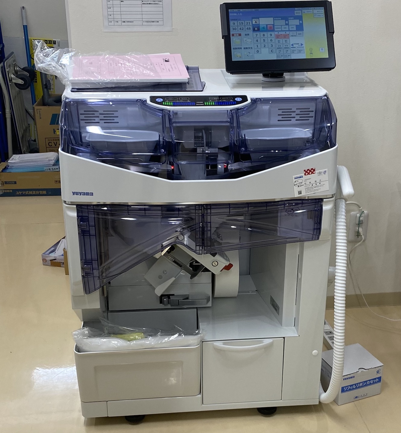 納品実績の中でのお勧め機器紹介（全自動分包機） | 株式会社EMILUCK